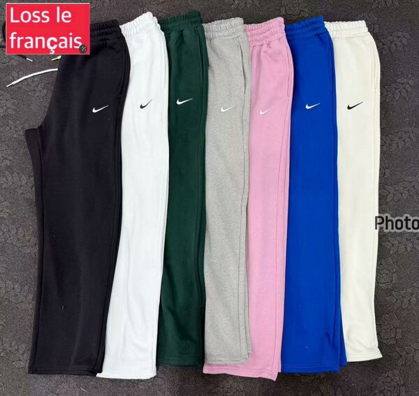 Pantalons de survêtement colorés