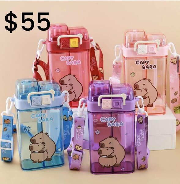 Gourde Capybara Enfant