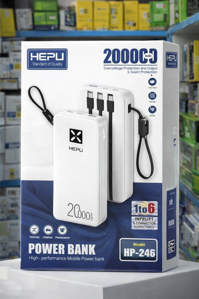 Batterie externe HEPU 20000mAh
