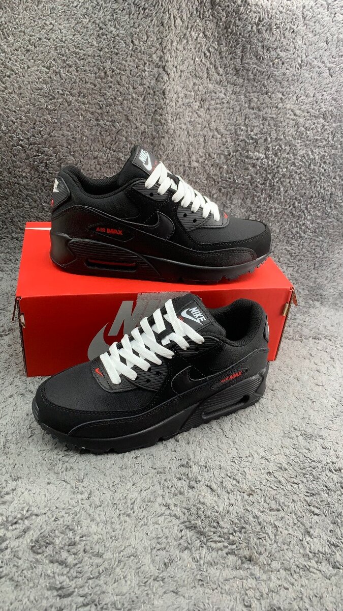 Nike AIR MAX