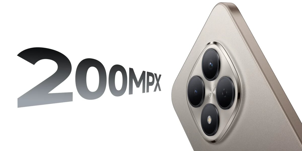 Redmi Note 15 Pro 512GB