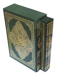 Boîte de Livres en Cuir