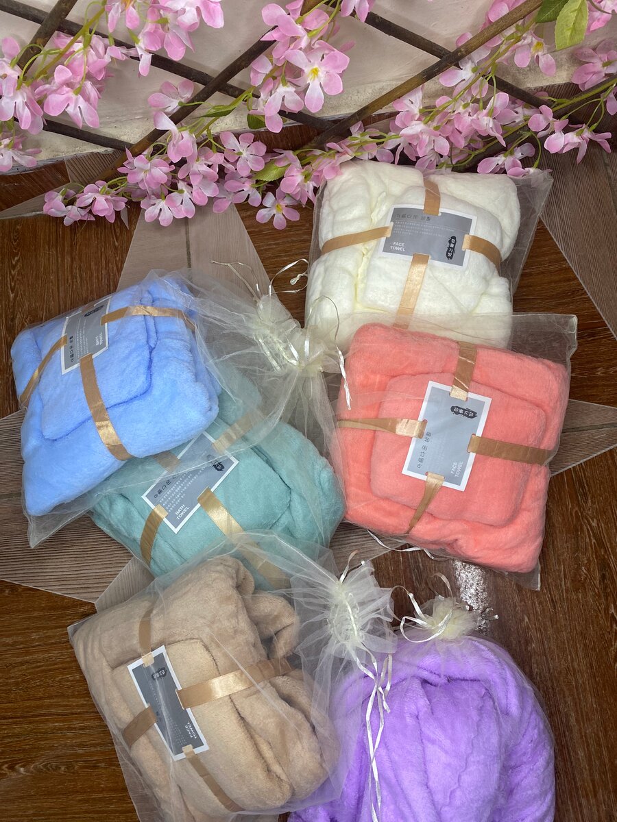 Plaid en fibre douce