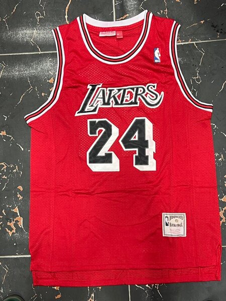 Maillots NBA rétro unisexes