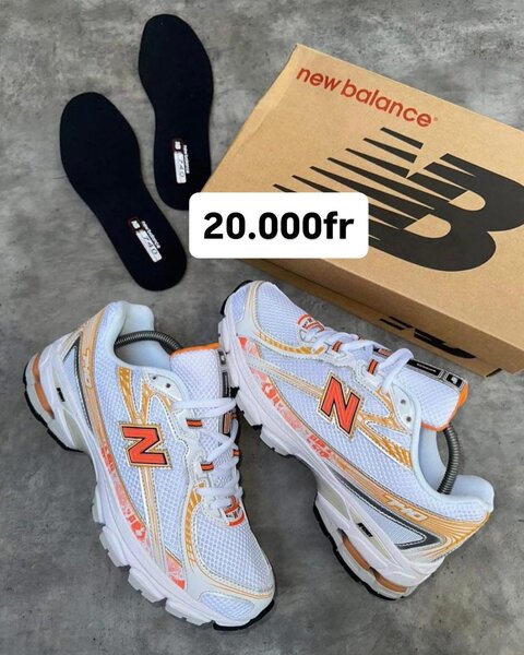 Baskets tendance pour homme