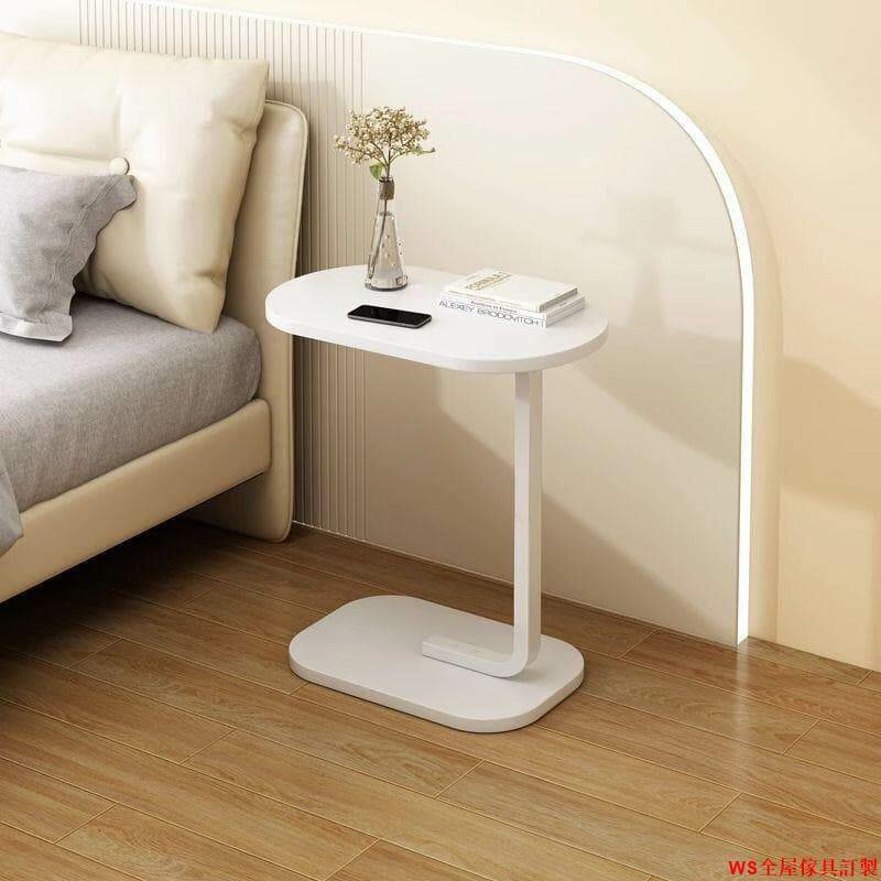 Table d'appoint moderne