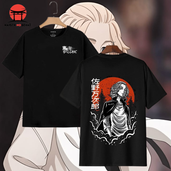 T-shirt Mikey