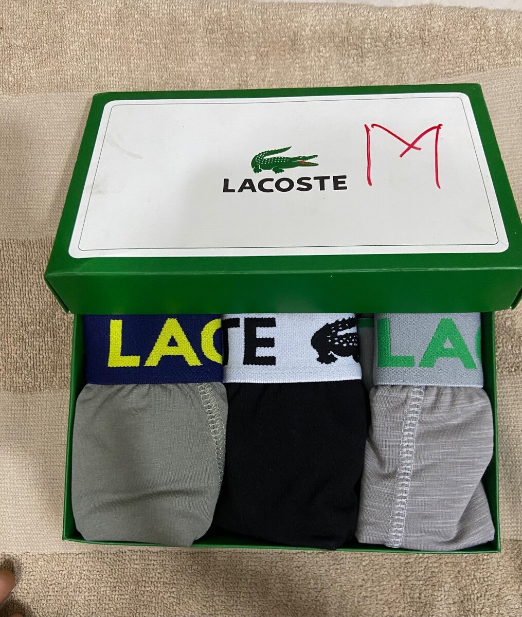 Boxers Lacoste