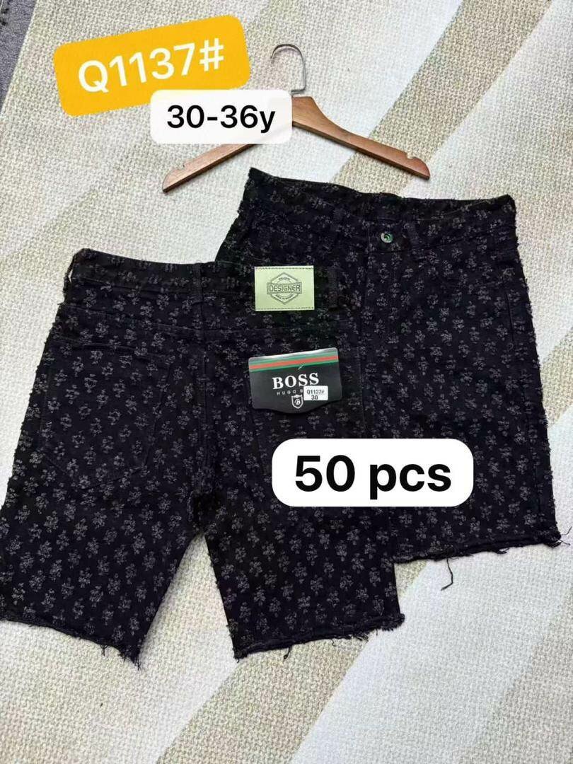 Shorts en denim imprimé pour hommes