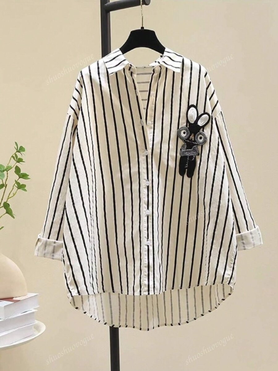 oversize à rayures tendance