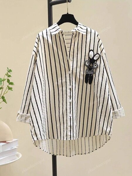 oversize à rayures tendance