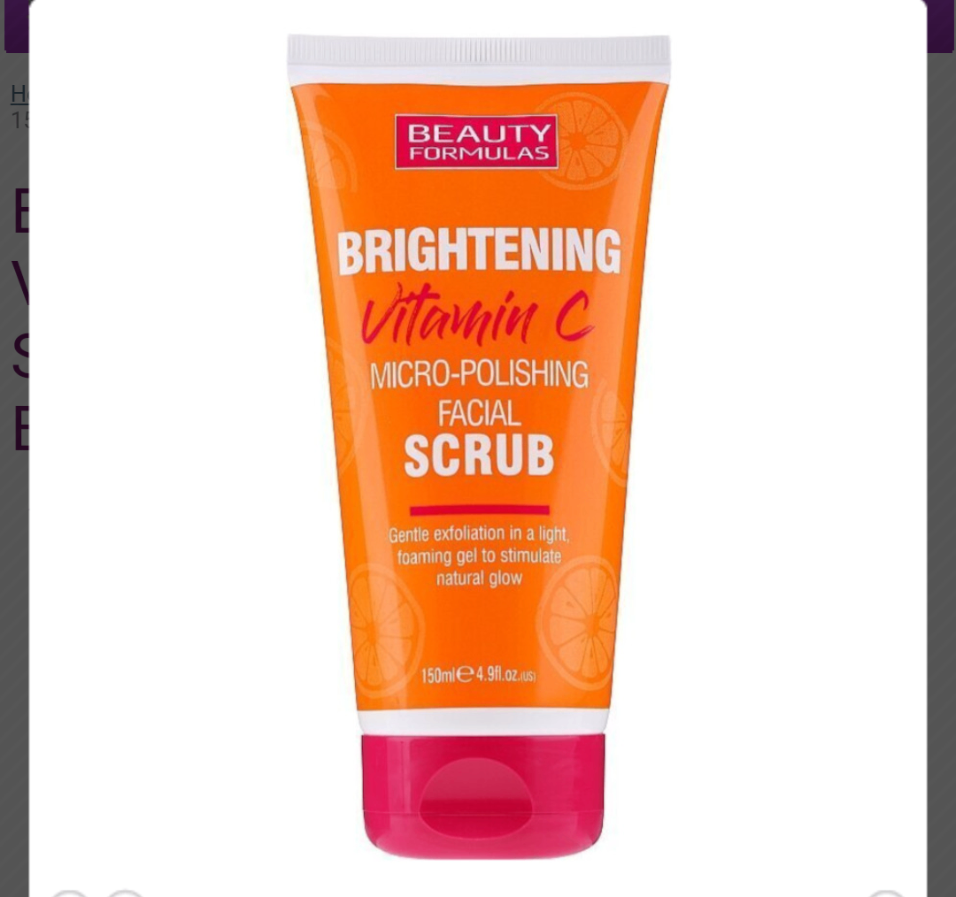 Beauty Formulas Brightening Vitamin C Facial Scrub