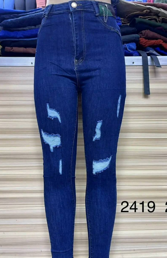 Ladies  Jeans 