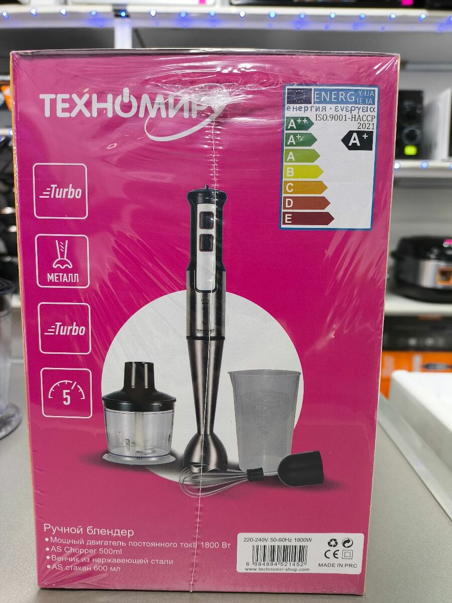 Техномир ТН-6010