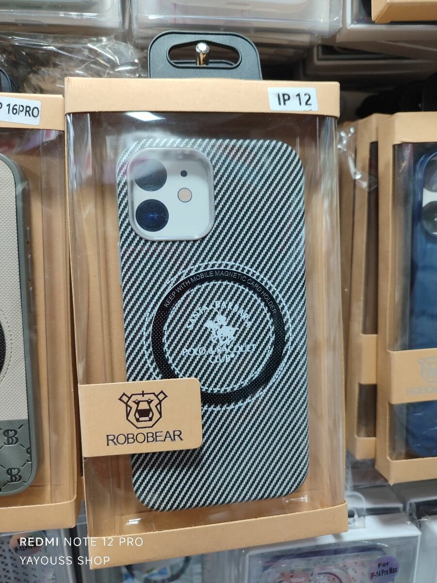 Coque magsafe silicone