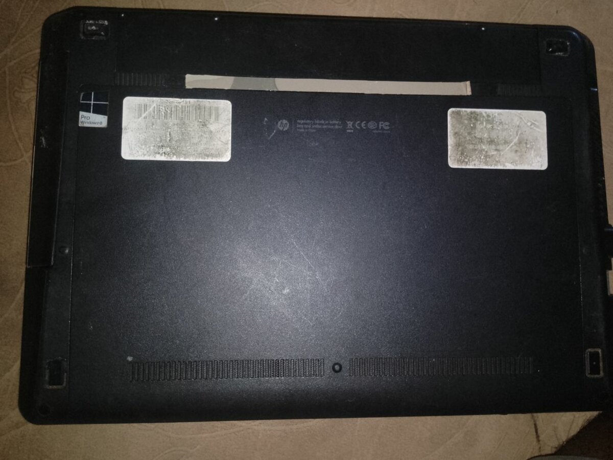 Ordinateur portable HP robuste