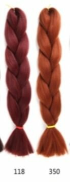 Tresses Colorées Synthétiques