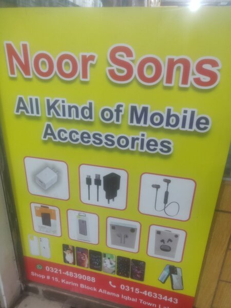 Noor sons