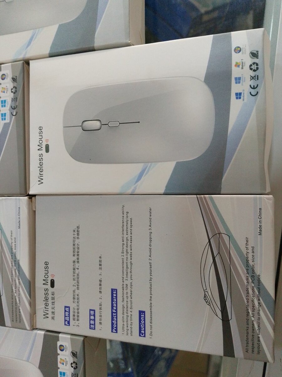 CHARGERBLE WIRELESS MOUSE