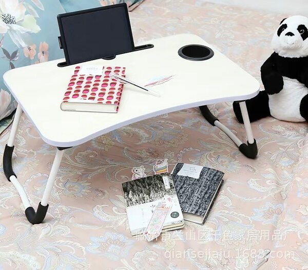 Table de lit pliante multifonctionnelle