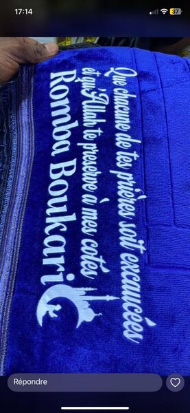 Tapis de prière personnalisé avec texte islamique