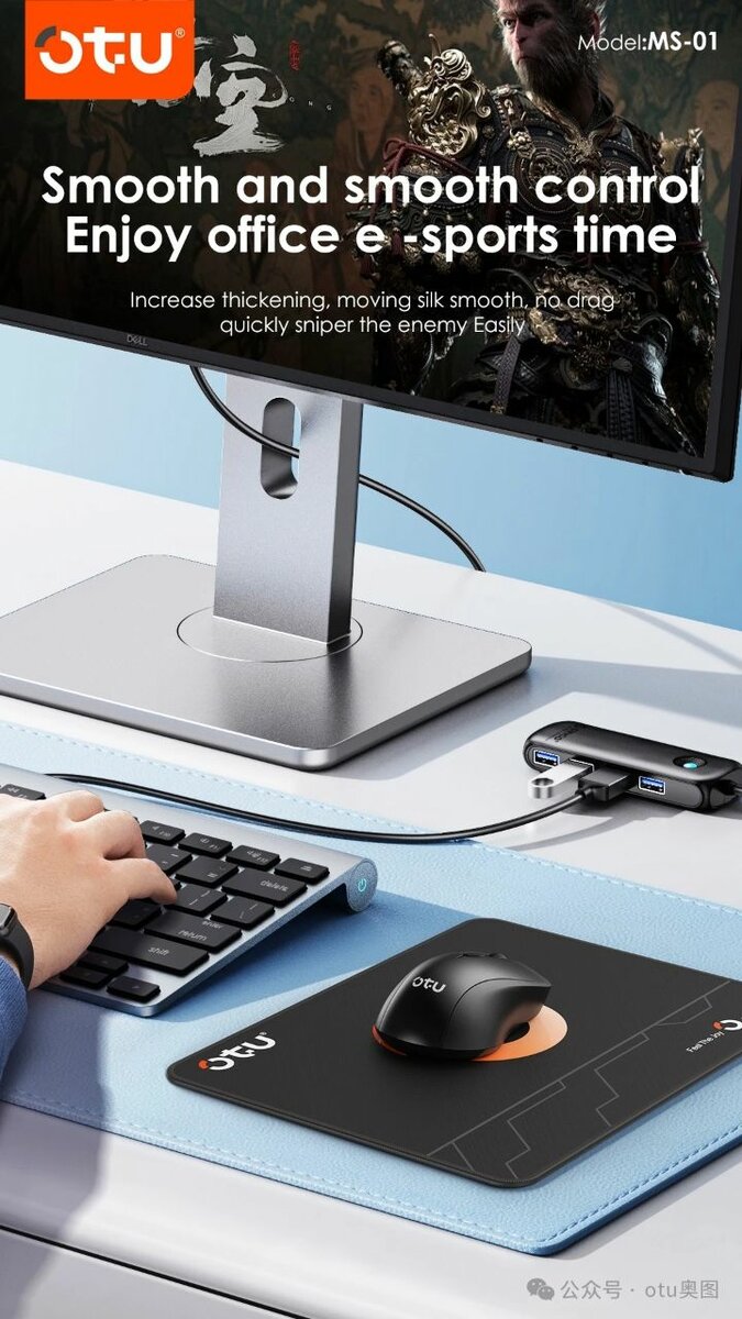 Mouse Pads For Office & Gaming