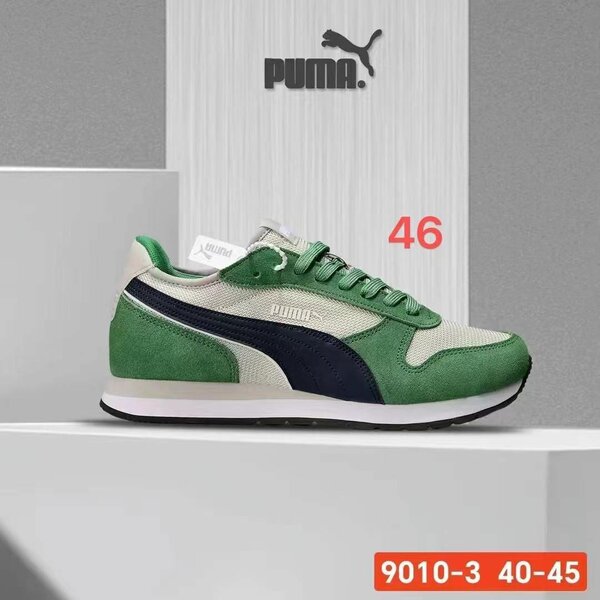 Puma Sneakers Homme Classiques