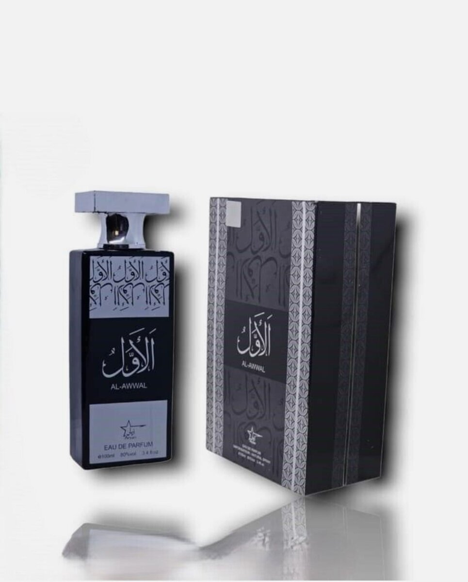 Parfum Al-Awwal Intense