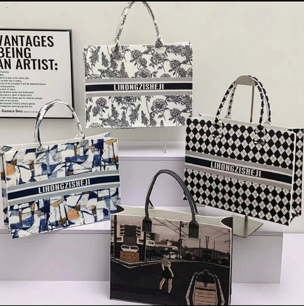 Sac cabas moderne imprimé