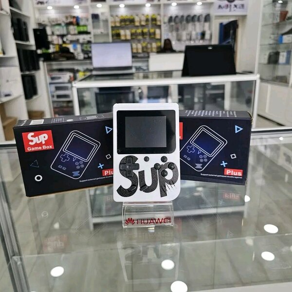 SUP Game Box