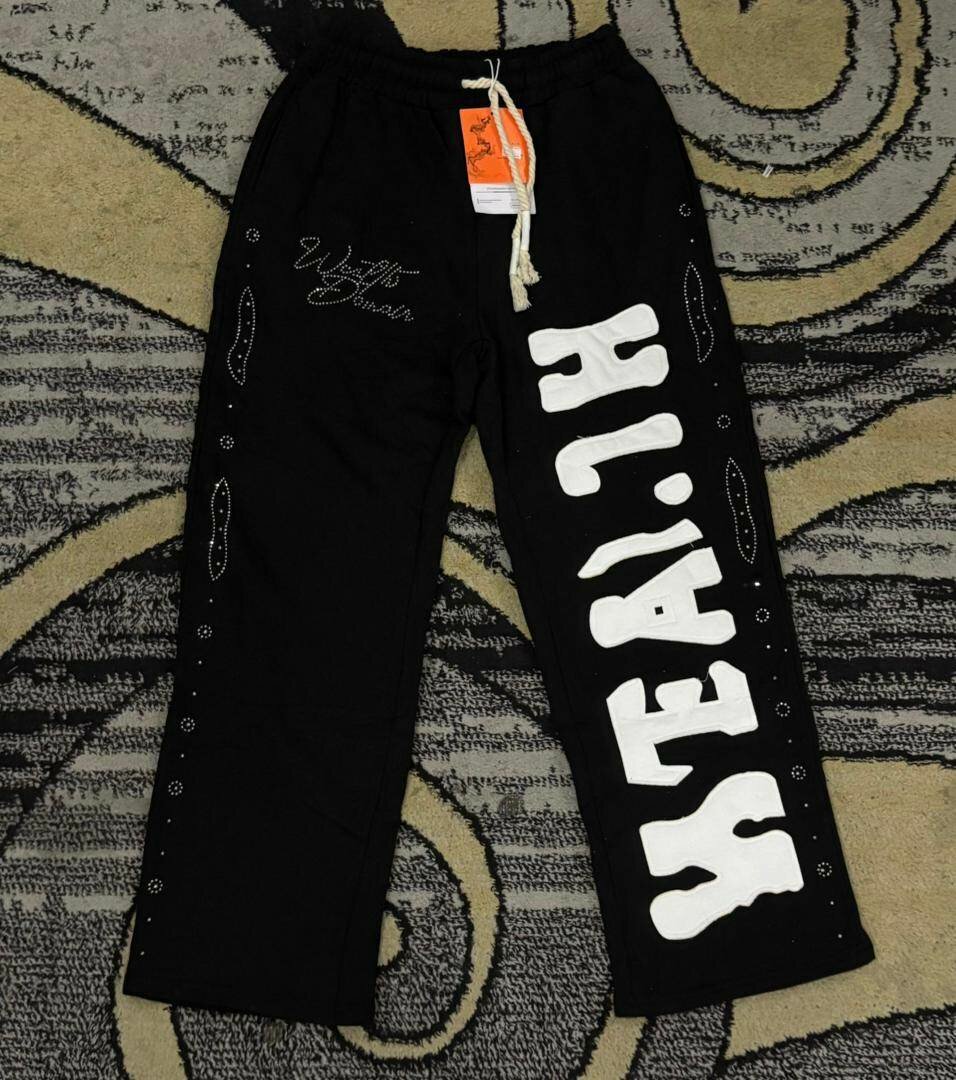 Pantalons de survêtement tendance