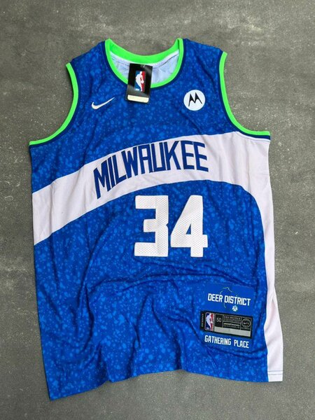 MAILLOT DE BASKET