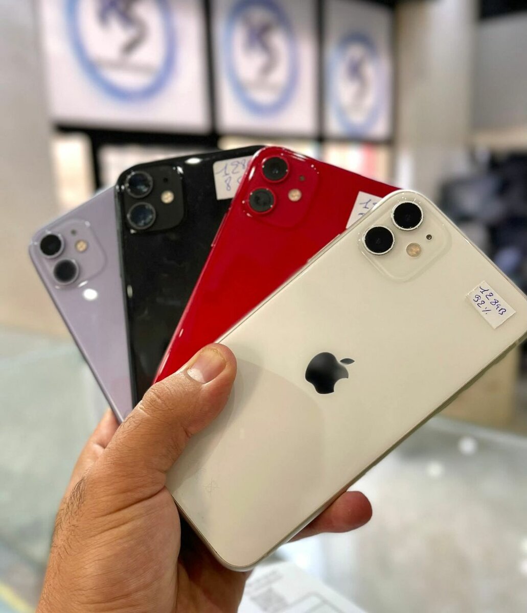 iPhone 11 Multicolore - Débloqué