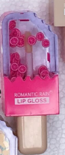 Lip gloss