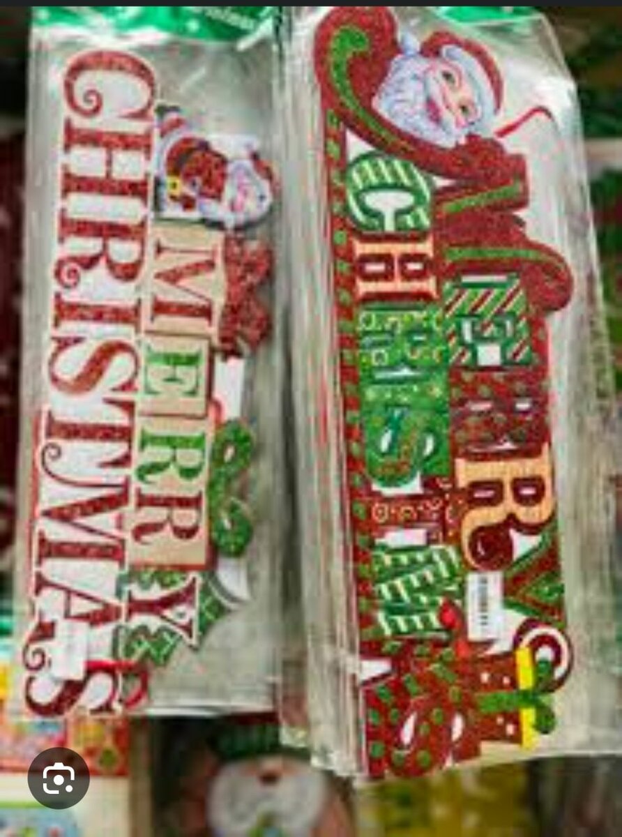 2Décoration Murale Joyeux Noël