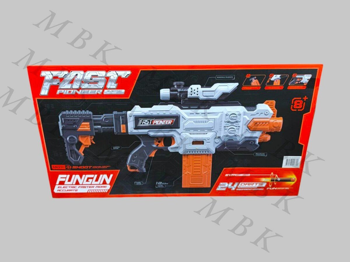 Blaster électrique FUN GUN