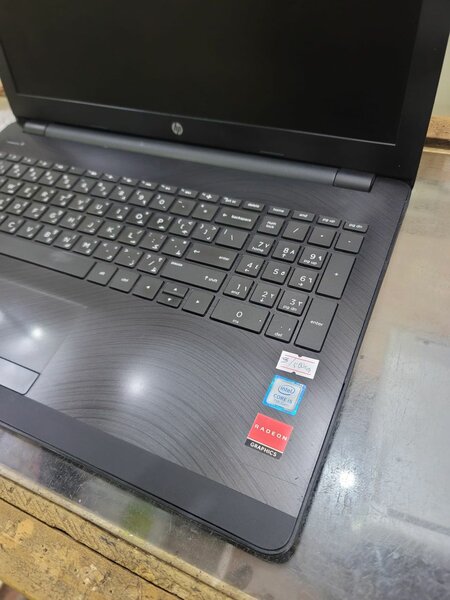 Hp pavilion