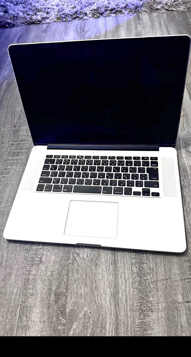 MacBook Pro 13 Pouces