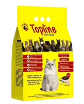 TOPLINE BEST CAT FOOD