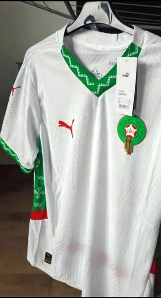 Maillot de football Maroc