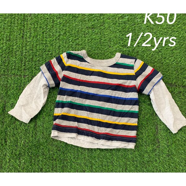 Longsleeve in colored stripes 1/2 years