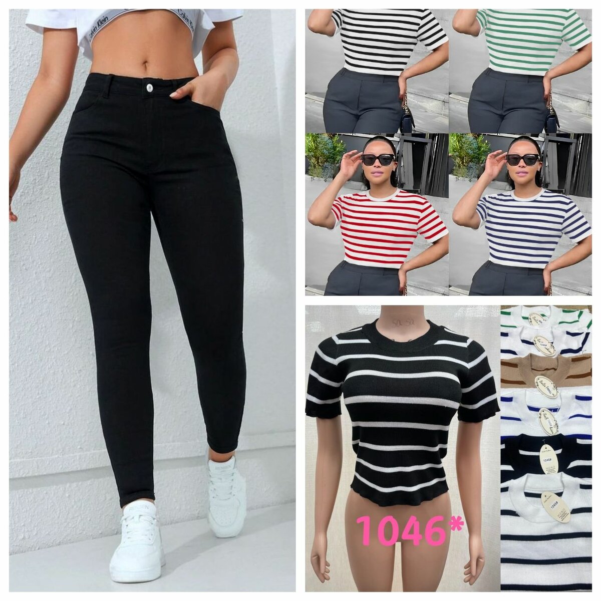 Skin jeans and shirts