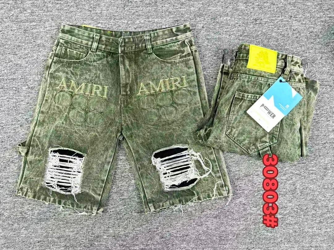 Shorts en jean décontractés