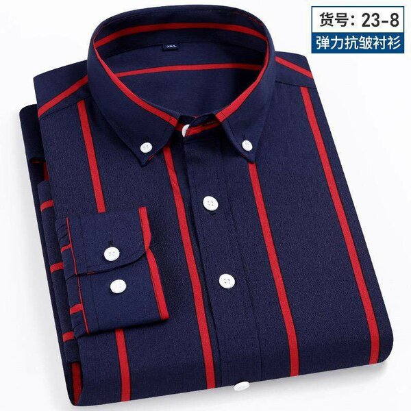 Chemise Homme Rayée Élégante