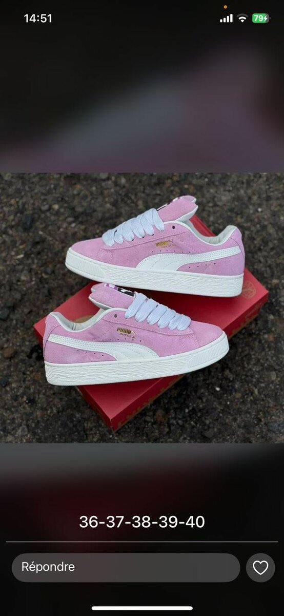 Baskets Classiques Unisexe