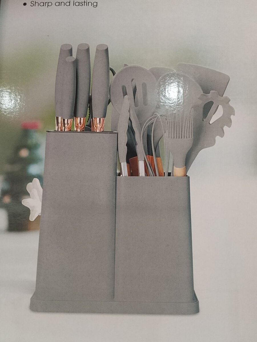 Ensemble d'Ustensiles de Cuisine