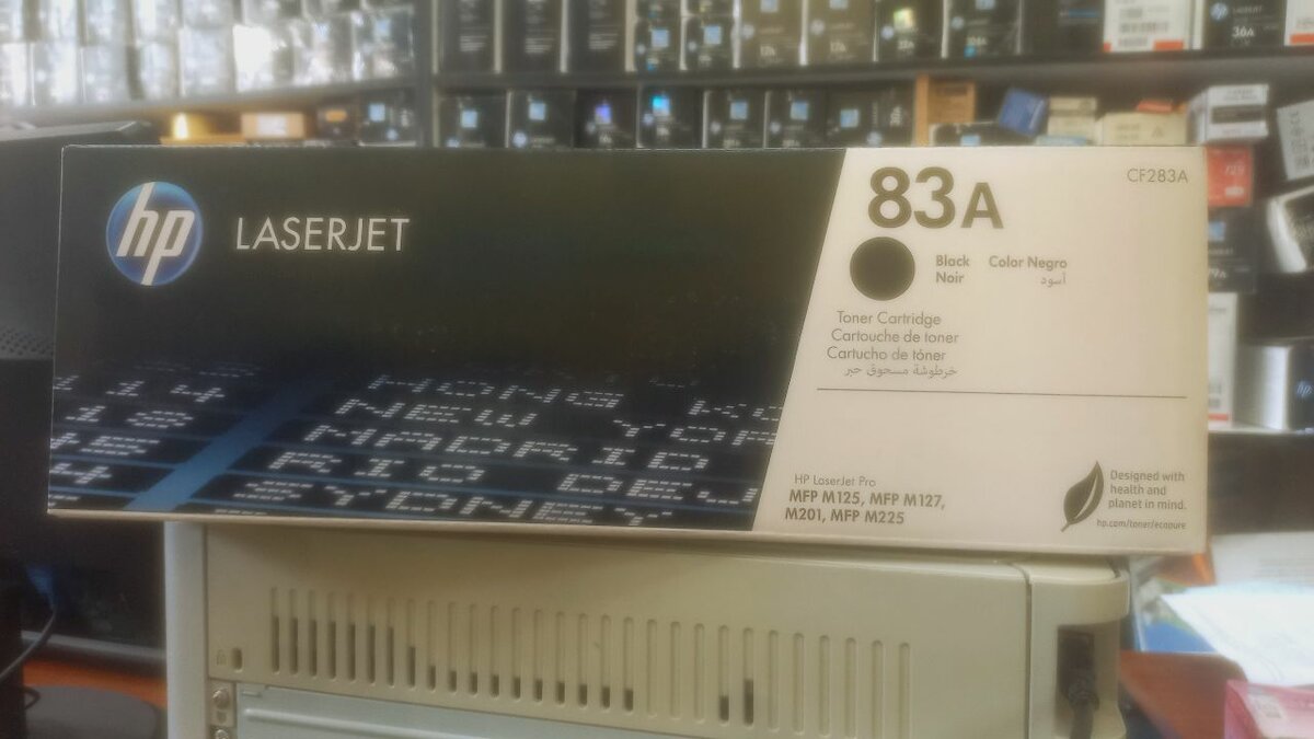 Laserjet toner 83A