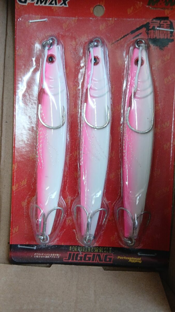 Leurres de pêche G-MAX Jigging