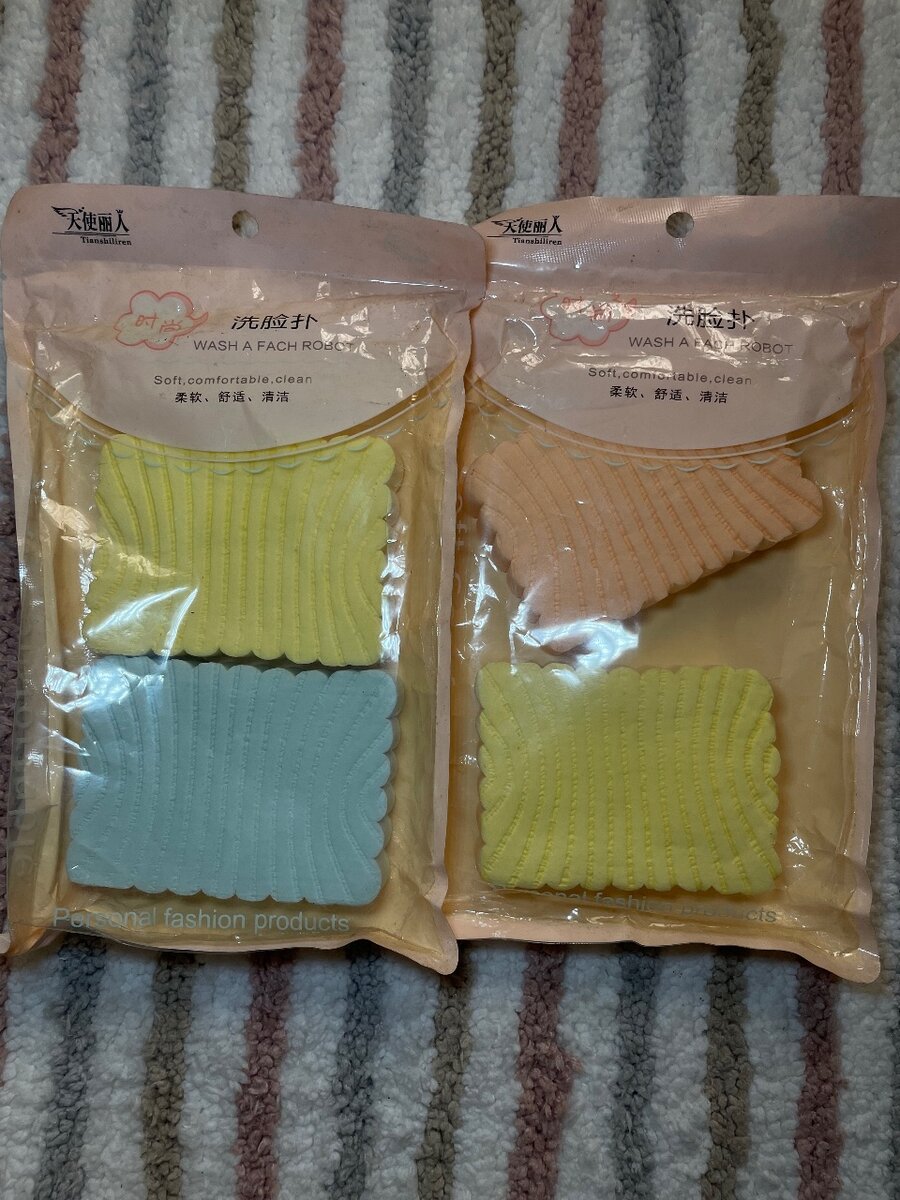 Lingettes crayon eye-liner