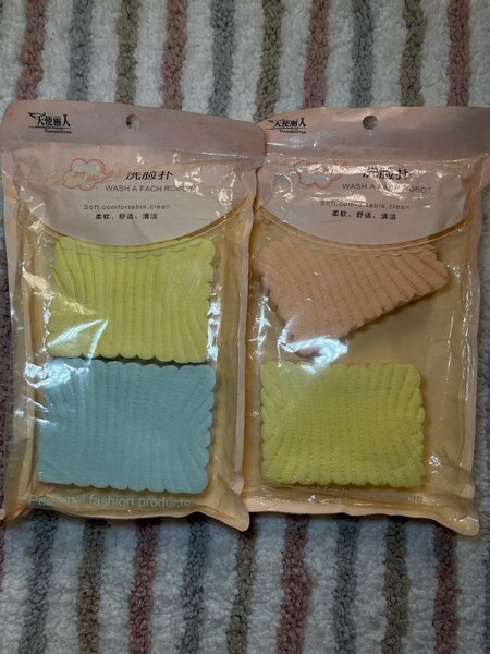 Lingettes crayon eye-liner